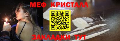 ALPHA PVP Кумертау