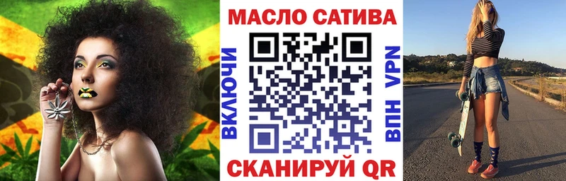 Дистиллят ТГК жижа  Старая Русса 